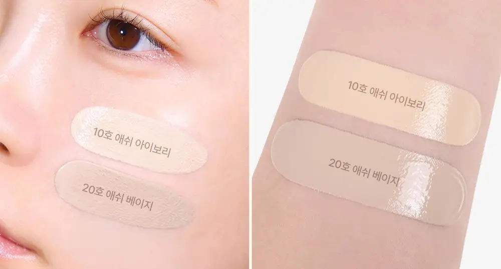 [에스트라 공동개발/5월 올영픽] 에스쁘아 더마커버 블레미쉬 밤 40g 2colors (+에스트라 클렌징폼) 상세페이지 39